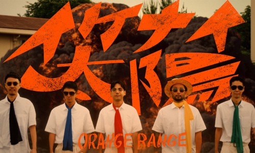 小儿肺热咳喘颗粒成分说明-克装小儿肺热咳喘颗粒用法用量网 - 网站提供小儿肺热咳喘颗粒一盒16袋多少钱小常识、小儿肺热咳喘颗粒成分